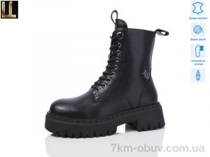 купить оптом Lilin LX7-4-1