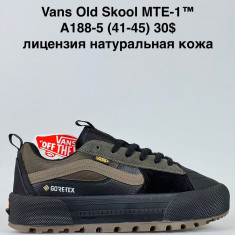 купить Sen.Dini  A188-5 оптом