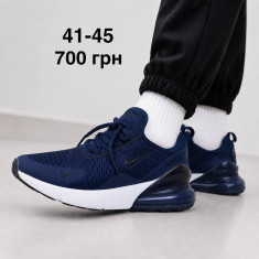 купить Fed A304 оптом