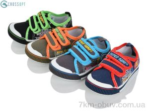 купить оптом CROSSOPT A9978P mix