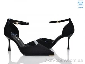 купить оптом L&M-Lemon C8-1