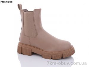 купить Princess G025 оптом