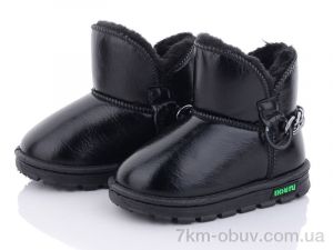 купить Ok Shoes B55 black оптом