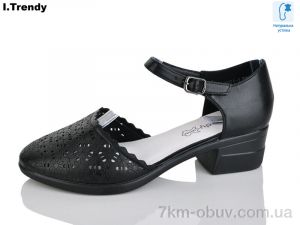 купить оптом Trendy WL2031-1