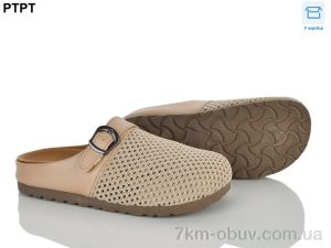 купить PTPT R311-8 оптом