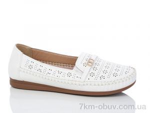 купить Leguzaza 916 white оптом