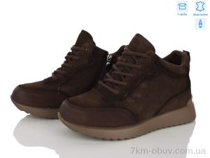 купить Canoa B274-3 оптом