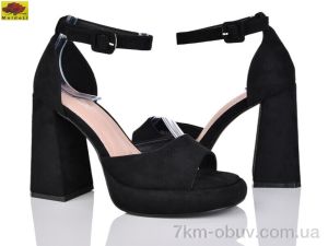 купить Mei De Li AN155-11 оптом