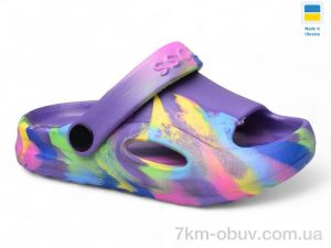 купить Inblue H9 попугай оптом