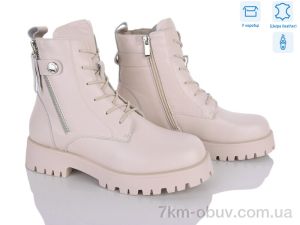 купить Захар-Gold Y760-3 оптом