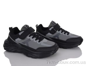 купить Clibee-ShoSho EC740-2 grey оптом