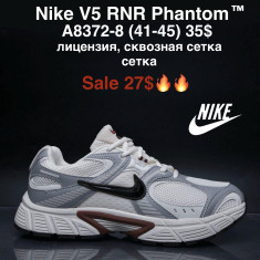 купить M.Shoes A8372-8 оптом