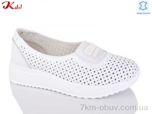 купить оптом Jiulai-Kadisalun 766-1