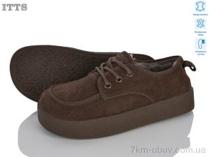 купить ITTS L8300-35 оптом