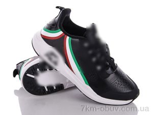 купить оптом AOKA A8014-2