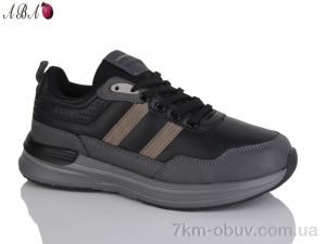 купить Aba 2121-10 оптом