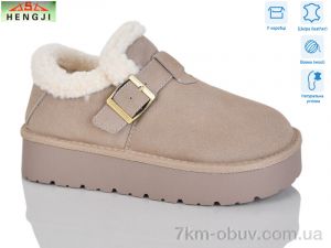 купить HENGJI-ELENA T003-3 оптом