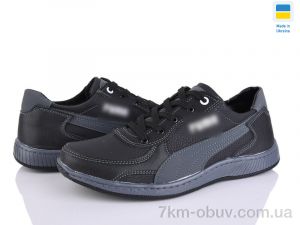 купить Paolla KP49 чор-сірий оптом