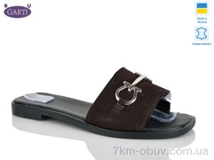 купить оптом Garti 58 коричневий замш