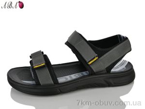 купить Aba ST2ABA5 оптом