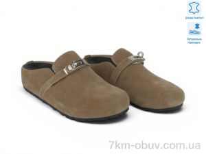 купить Allshoes 209281 оптом