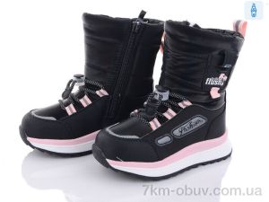 купить Ok Shoes B3050-1B оптом