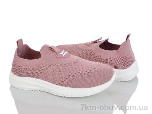 купить Blue Rama L125-8 оптом
