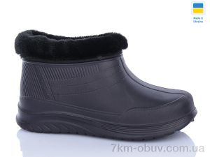 купить DeMur 39-1F оптом