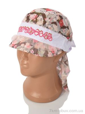 купить Королева 30-5 beige оптом