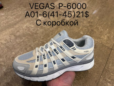 купить Supo A01-6 оптом