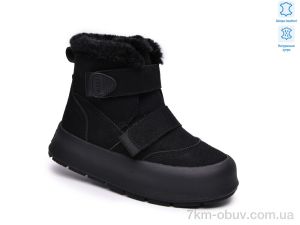 купить TOM.M 60115-A оптом