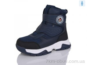 купить Alimama-Girnaive AF24016-2 оптом