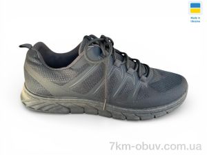 купить Rai shoes К251 сірий оптом