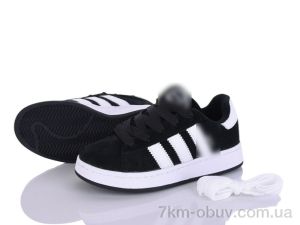 купить оптом Мир 4399-T243-7