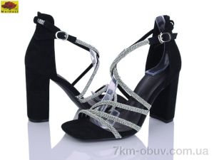 купить Mei De Li L400-5 оптом