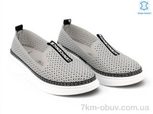 купить Allshoes 208173 оптом