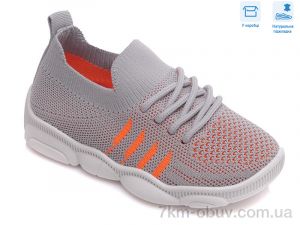 купить Weestep R107850310 оптом