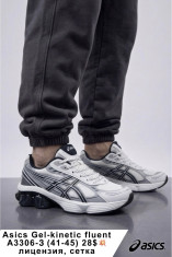 купить Fed A3306-3 оптом