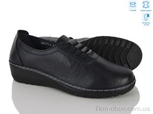 купить Мир 4523-DB0273-6 оптом