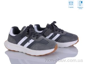 купить Clibee-ShoSho ABC2143P grey оптом
