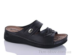 купить Sali-2 09-86 чорний к. оптом