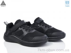 купить STILLI KIDS KT70-2 піна оптом