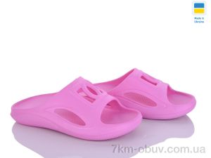 купить оптом Golden Lion 253 рожевий