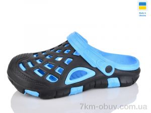 купить оптом Inblue 308 чорний-бірюза