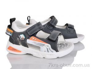 купить SANLIN 9-504MH оптом