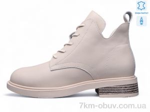 купить оптом Kulada-UCSS-MD ZHF121-3