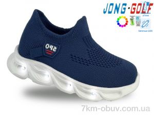 купить оптом Jong Golf A11410-17