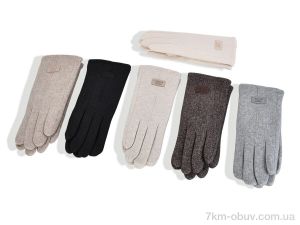 купить RuBi 6-73 mix оптом