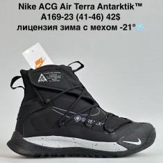 купить Sen.Dini A169-23 оптом