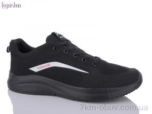 купить Fuguishan пена A806-1 black/red оптом